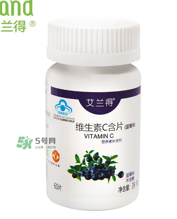 vc片什么時(shí)候吃最好？vc片一天最多吃多少？