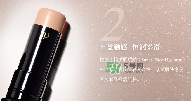 cpb遮瑕膏多少錢？cpb遮瑕膏遮瑕棒專柜價(jià)格