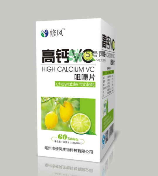 vc片能長期按量吃嗎？vc片能多吃嗎？