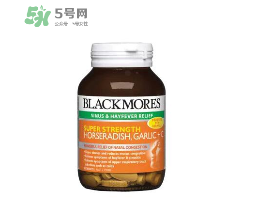 vc片能治口腔潰瘍嗎？vc片治口腔潰瘍是真的嗎？