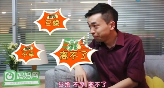 孕期老公出軌怎么辦？孕期老公出軌能原諒嗎？
