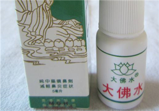 大佛水為什么中國不賣？大佛水哪里有賣？