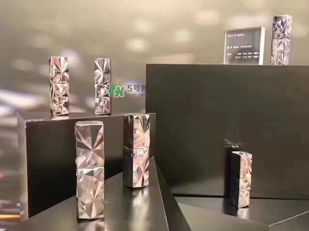 pola黑ba七彩耀光精華多少錢(qián)_專(zhuān)柜價(jià)格