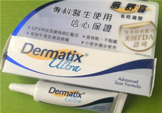 倍舒痕多少錢？正品倍舒痕價(jià)格