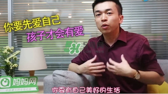 孕期老公出軌怎么辦？孕期老公出軌能原諒嗎？