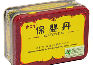 余仁生保嬰丹多少錢？余仁生保嬰丹價(jià)格