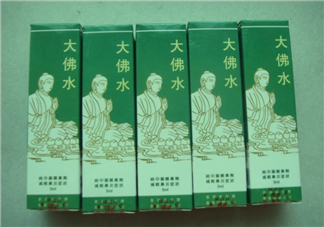 大佛水效果怎么樣？大佛水多少錢一瓶？