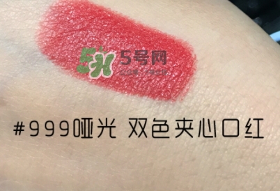 迪奧夾心999多少錢？迪奧夾心999口紅專柜價格