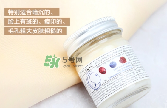 brooklyn美白面膜怎么樣？brooklyn十天美白面膜多少錢(qián)？