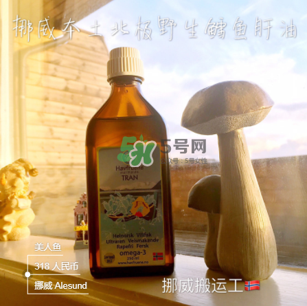 魚肝油皮子能吃嗎？魚肝油皮寶寶能吃嗎？