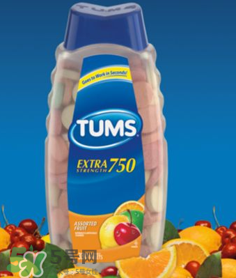 TUMS鈣片孕婦怎么吃？TUMS抗胃酸咀嚼鈣片孕婦可以吃嗎？