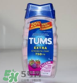 TUMS鈣片孕婦怎么吃？TUMS抗胃酸咀嚼鈣片孕婦可以吃嗎？