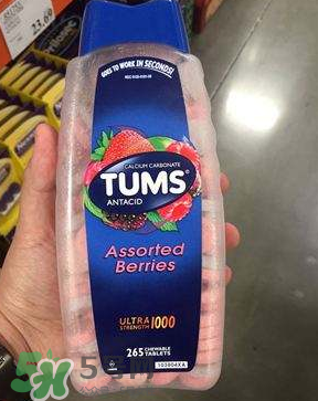 TUMS鈣片孕婦怎么吃？TUMS抗胃酸咀嚼鈣片孕婦可以吃嗎？