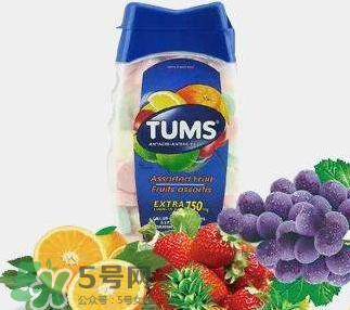 TUMS鈣片小孩可以吃嗎？TUMS鈣片多大可以吃？