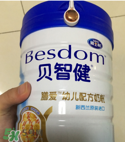 雅士利貝智健奶粉怎么樣？雅士利貝智健奶粉好嗎？