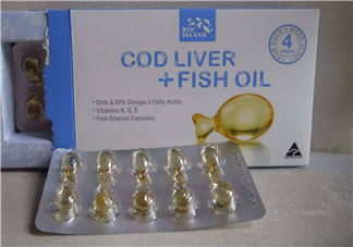 魚肝油是d3嗎？魚肝油是ad嗎？