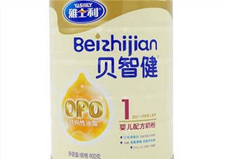 雅士利貝智健奶粉怎么樣？雅士利貝智健奶粉好嗎？