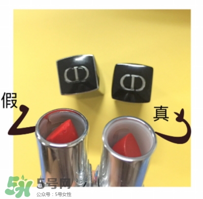 迪奧999摯愛紅唇套裝多少錢？迪奧999紅唇套裝試色