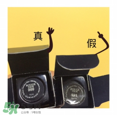 迪奧999摯愛紅唇套裝多少錢？迪奧999紅唇套裝試色
