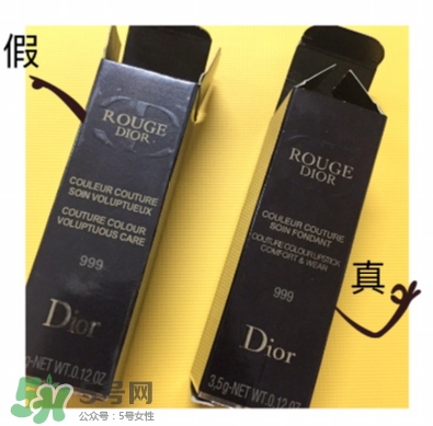 迪奧999摯愛紅唇套裝多少錢？迪奧999紅唇套裝試色