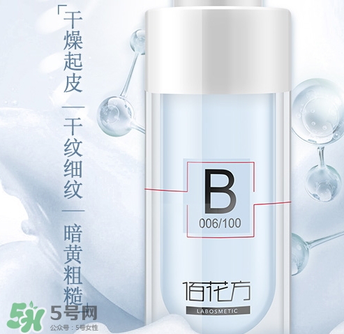 敬修堂佰花方水凝精華怎么樣？佰花方水凝精華價格