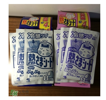 小林退熱貼怎么樣？小林退熱貼好用嗎？