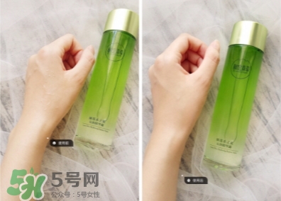 相宜本草睡蓮水靈肌精華怎么用？相宜本草睡蓮睡眠水價(jià)格