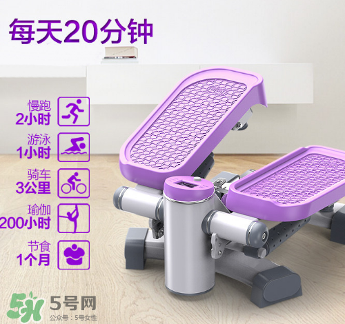 踏步機(jī)傷膝蓋嗎？踏步機(jī)會(huì)傷害膝蓋嗎？