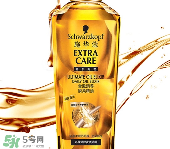 護發(fā)精油什么時候用最好？護發(fā)精油什么時候涂頭發(fā)