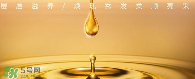 護發(fā)精油什么時候用最好？護發(fā)精油什么時候涂頭發(fā)