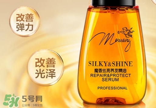 護(hù)發(fā)精油和彈力素可以一起用嗎？護(hù)發(fā)精油和彈力素區(qū)別