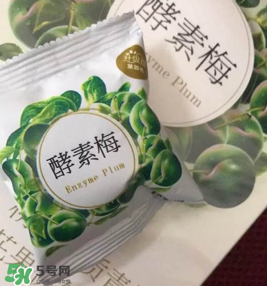 酵素梅怎么吃？酵素梅飯前吃還是飯后吃？