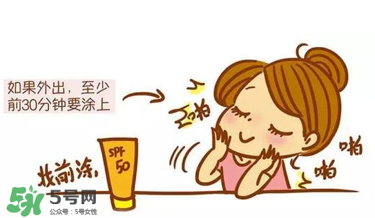 防曬霜需要卸妝嗎？防曬霜用洗面奶洗的干凈嗎？