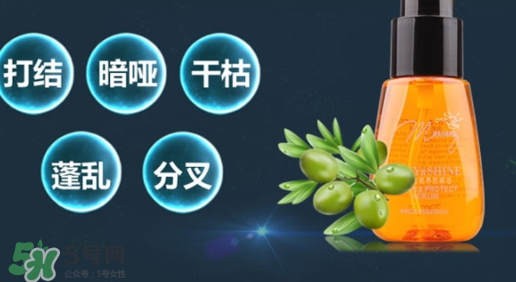 魔香護發(fā)精油怎么樣？魔香護發(fā)精油多少錢？