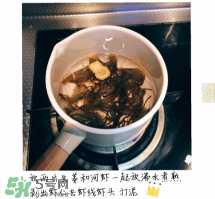 河蝦可以和牛奶同食嗎？河蝦和牛奶能一起吃嗎？