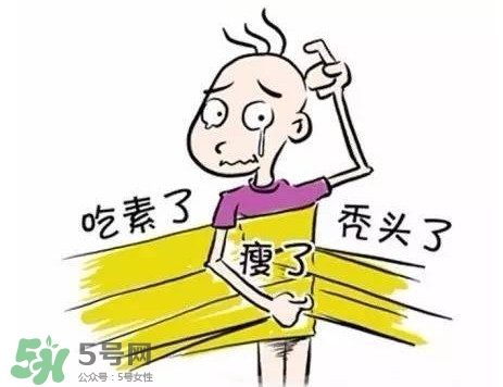 掉頭發(fā)與肝有關(guān)系嗎？掉頭發(fā)與缺鈣有關(guān)系嗎