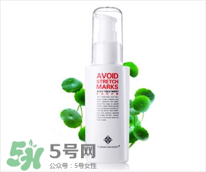預(yù)防妊娠紋的產(chǎn)品有哪些？妊娠紋霜哪個牌子好？