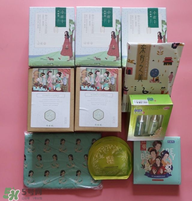 百雀羚三生花系列怎么樣？百雀羚三生花系列好用嗎？