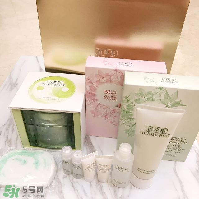 百雀羚三生花系列怎么樣？百雀羚三生花系列好用嗎？