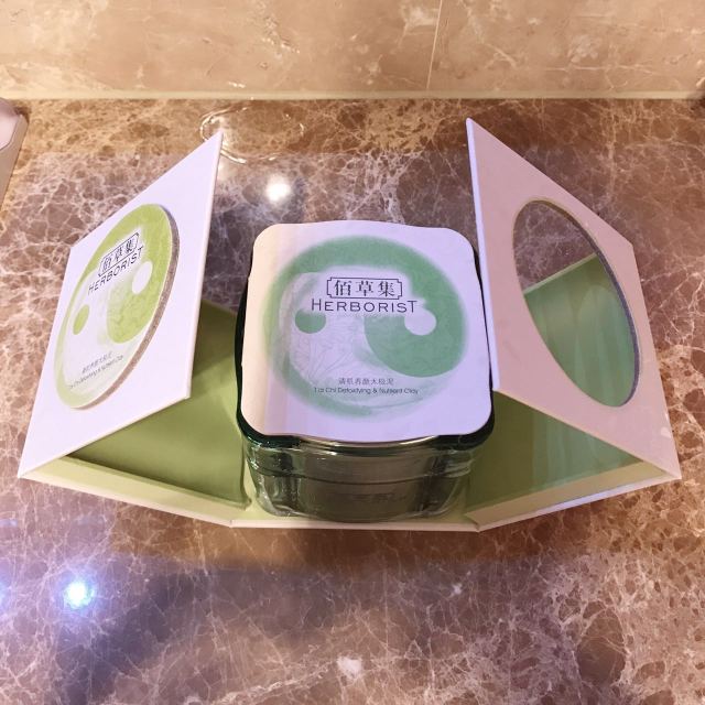 佰草集太極泥面膜怎么樣？佰草集太極泥好用嗎？