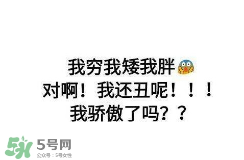 ç›´ç”·ç™Œæœ‰æ•‘å—Žï¼Ÿå¦‚ä½•æ¼‚äº®çš„åæ“Šç›´ç”·ç™Œ