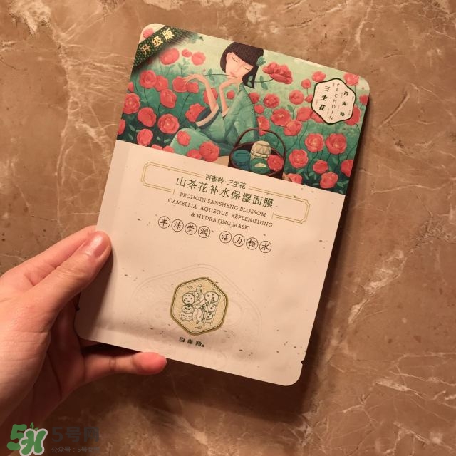 百雀羚三生花系列怎么樣？百雀羚三生花系列好用嗎？