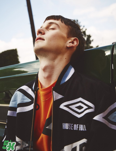 house of holland與umbro2017秋冬聯(lián)名怎么樣_好看嗎？