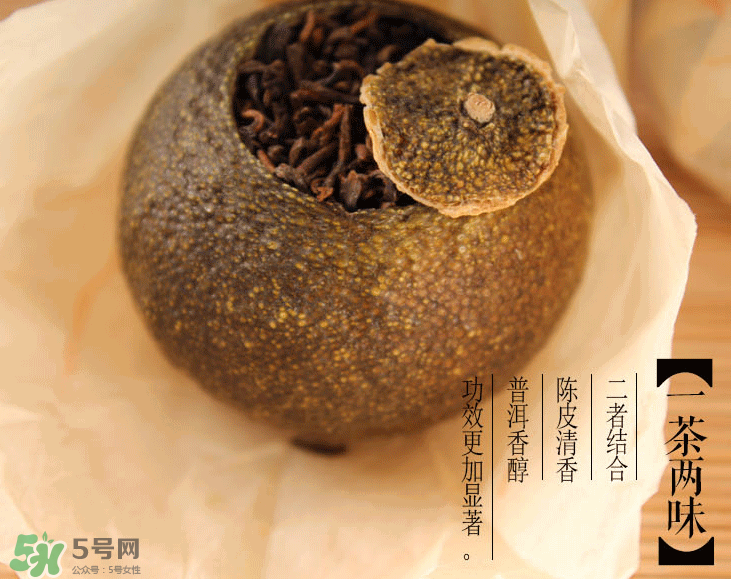 小青柑普洱茶怎么泡？小青柑茶怎么泡水？