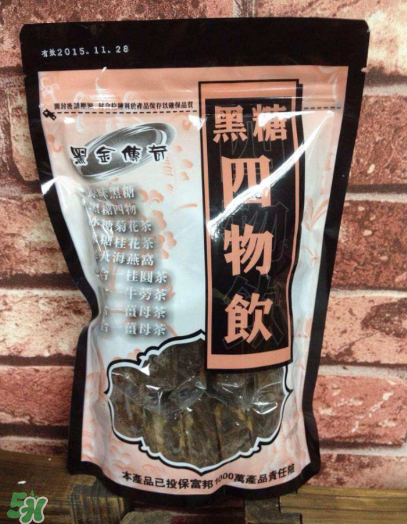 黑糖四物飲什么時(shí)候喝？黑糖四物飲什么時(shí)間喝？