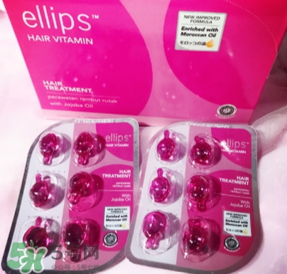 ellips護(hù)發(fā)膠囊怎么樣？ellips護(hù)發(fā)精油哪個(gè)顏色好