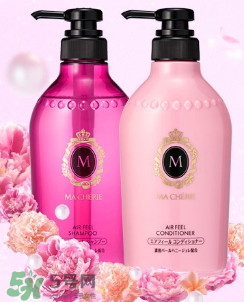 瑪馨妮護發(fā)素怎么樣？資生堂macherie瑪馨妮護發(fā)素價格