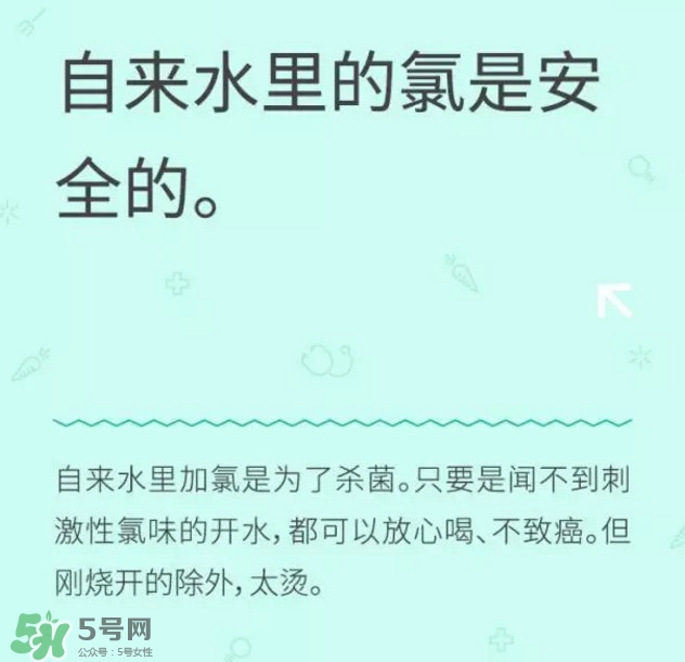 自來水到底能不能喝？自來水有哪些危害