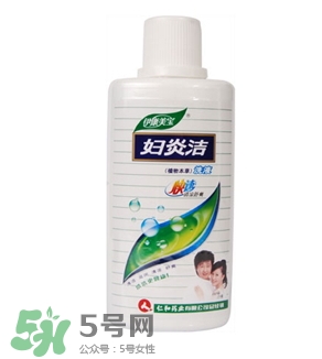 婦炎潔孕婦能用嗎？婦炎潔的作用是什么？