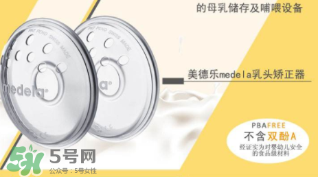 乳頭矯正器有副作用嗎？乳頭矯正器副作用是什么？